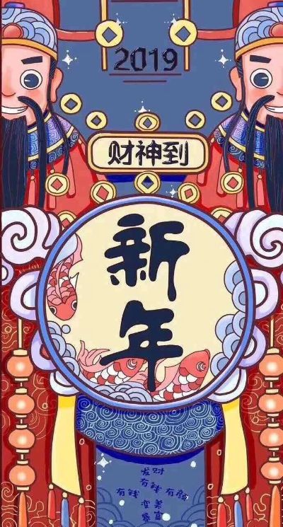 电器安装