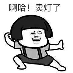 电工灯具安装灯饰
