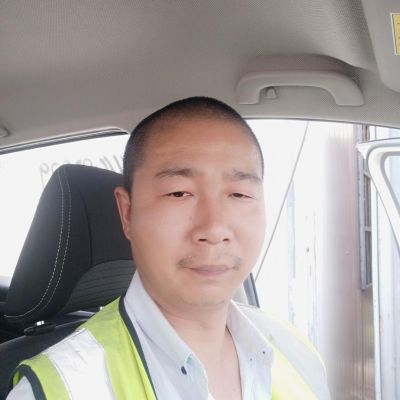 装修