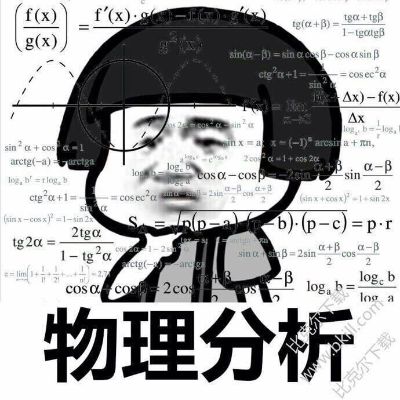 空调安装空调安装