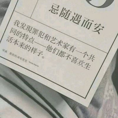 家居服务