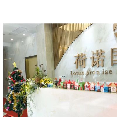 室内装饰工程装修