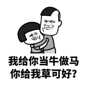 电脑绣花厂