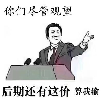 安装智能锁