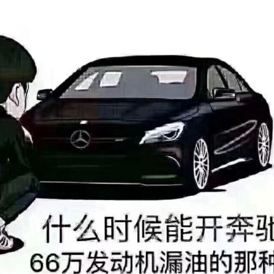 电脑家电维修