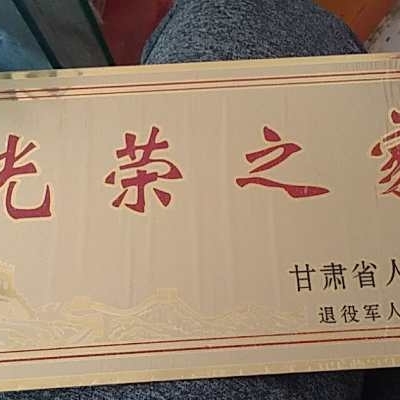 安装灯具