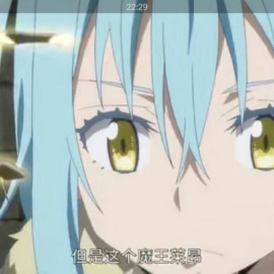 安装工