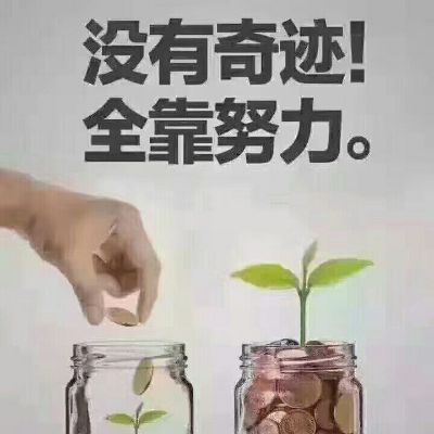 木门安装修漆木门安装修漆