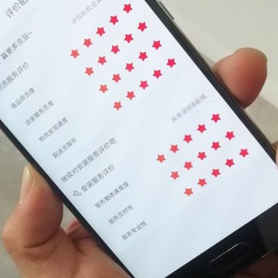 水电成品安装