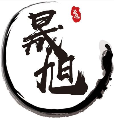 室内效果图