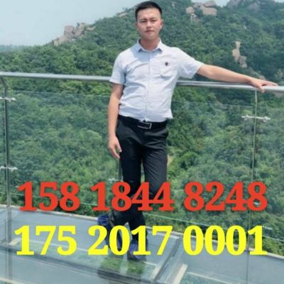电脑监控服务