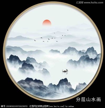 水电石材油漆