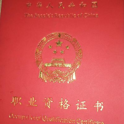 空调拆装回收