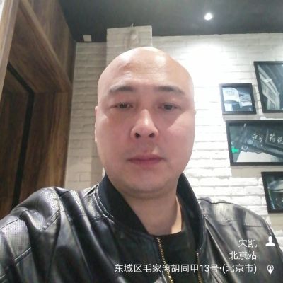 空调安装