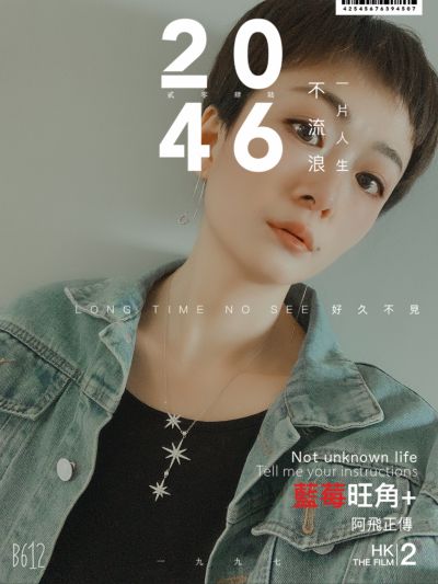 广告