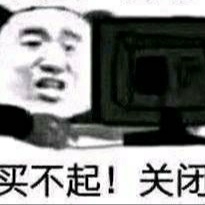 水电安装
