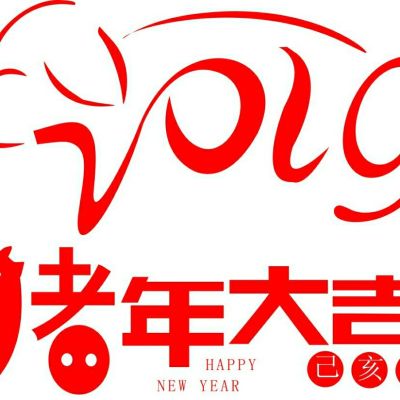 装饰装门刮灰亿家装饰