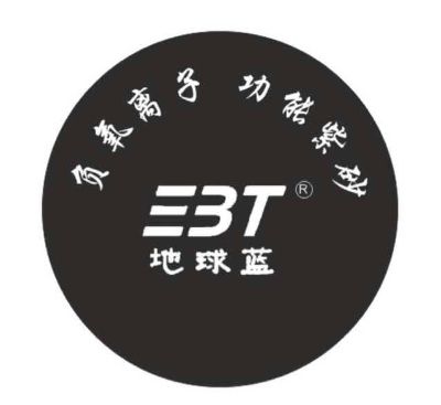 财务