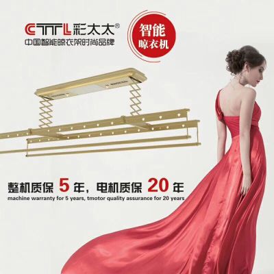 接单无