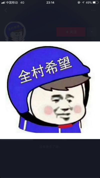 水电安装
