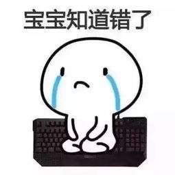 标示标牌
