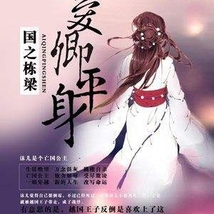 维修安装灯具维修电工