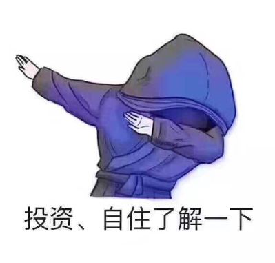 电工家具安装