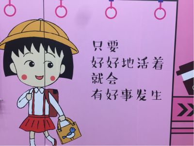 打杂