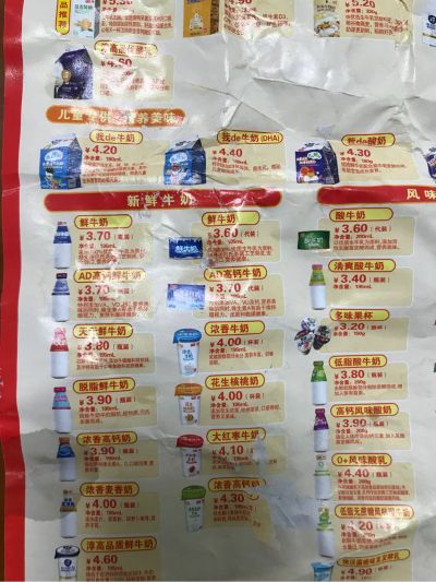 呃呃呃呃呃呃