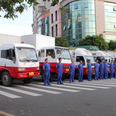 家政服务水管维修管道