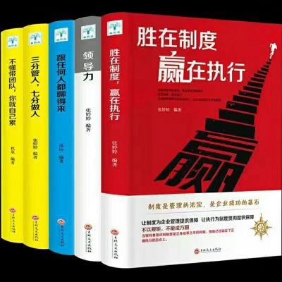 电气自动化