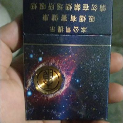 计算机设计师
