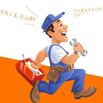 厨电卫浴安装卫浴厨电清洗