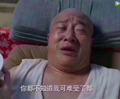 商务