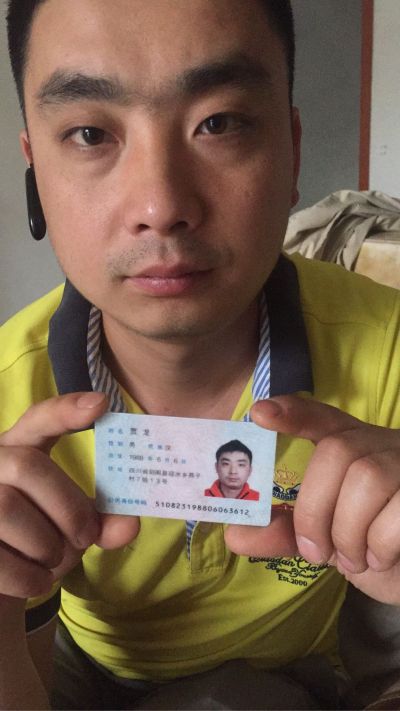 水电改造专业水电改造