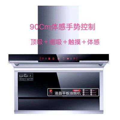 电器维修安装