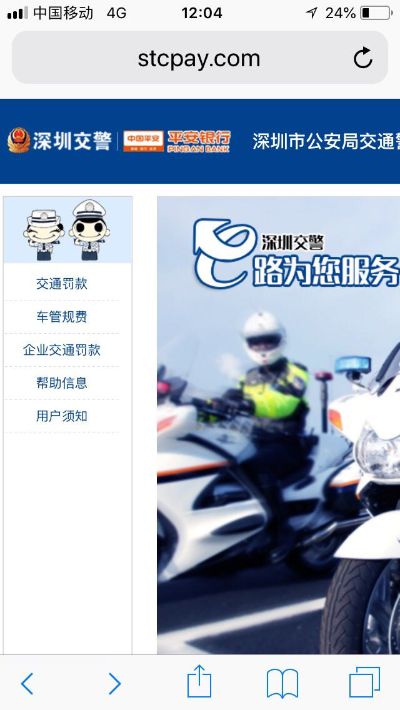室内设计装修