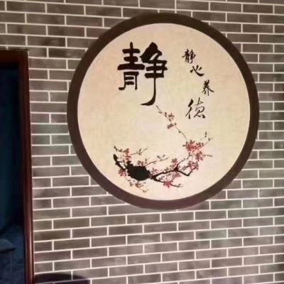 艺术漆硅藻泥