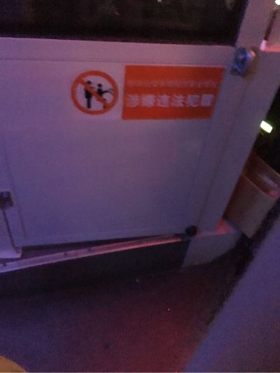办公家具安装