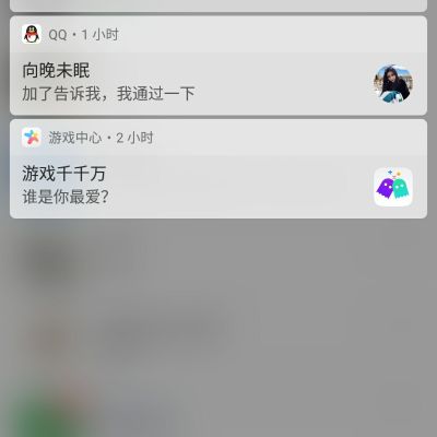 石墨