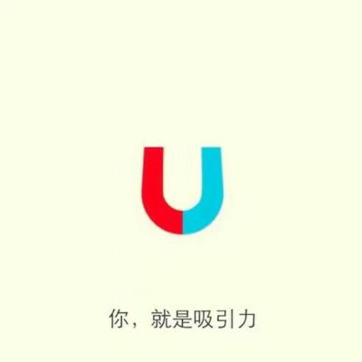 装修运输