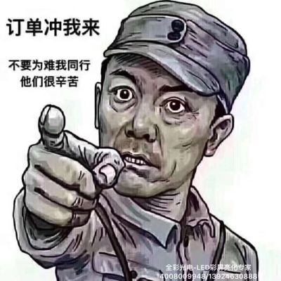 专业墙面刷新专业油漆空调安装维修