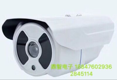 电脑监控网络