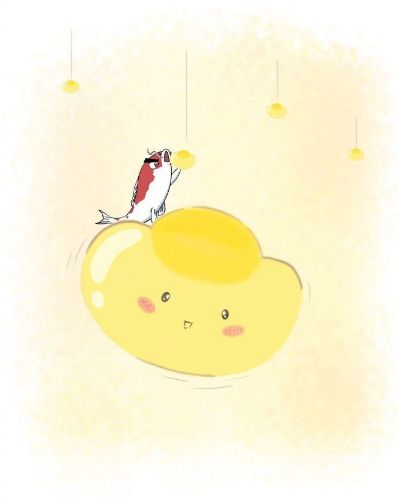 无
