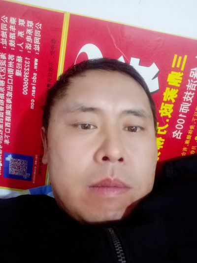 木工油工
