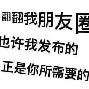 通讯人员