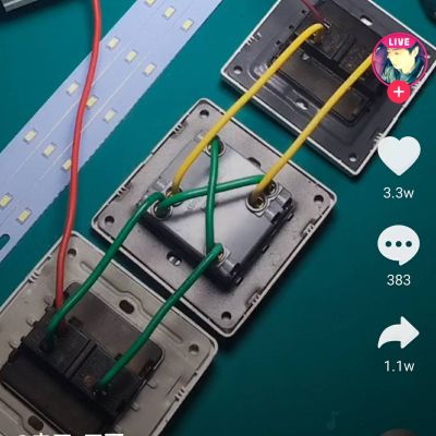 水电维修改造空调移机13552661207