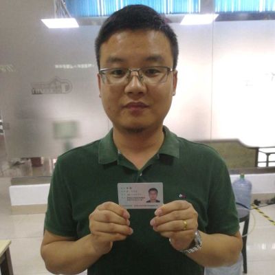 售后维修