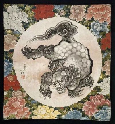 文化