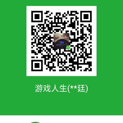 电视安装